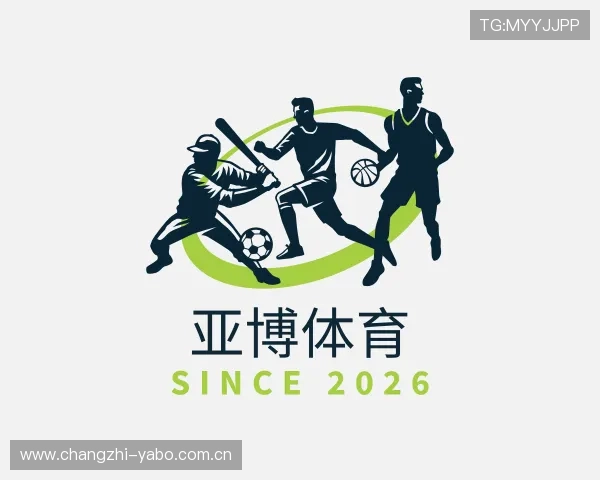 全面解析亚博体育中国官网